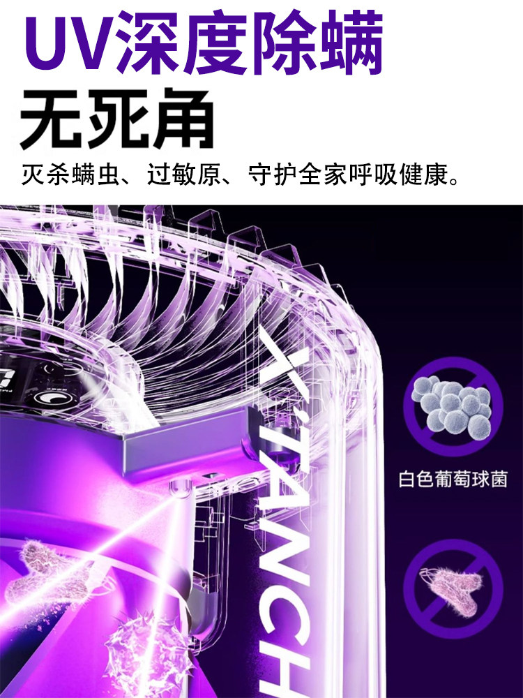 Fully Automatic Cat Hair Suction Device, Air Purifier, Pet-Specific Device for Absorbing Floating Cat Hair, Cat Hair Suction Device for Cats, Absorbs Dog Hair