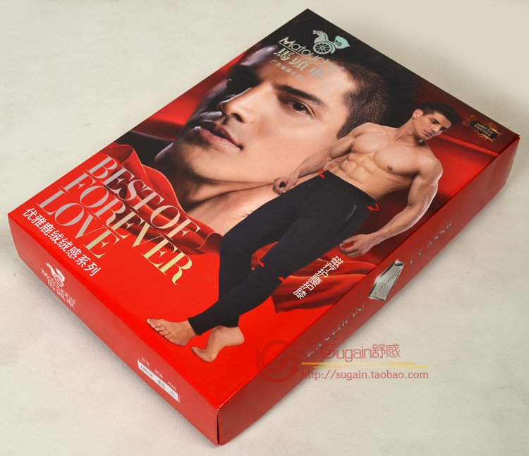 Pantalon collant en nylon - Ref 751154 Image 30