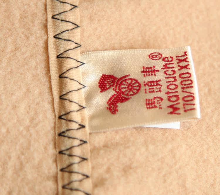 Pantalon collant jeunesse en nylon - Ref 751224 Image 35