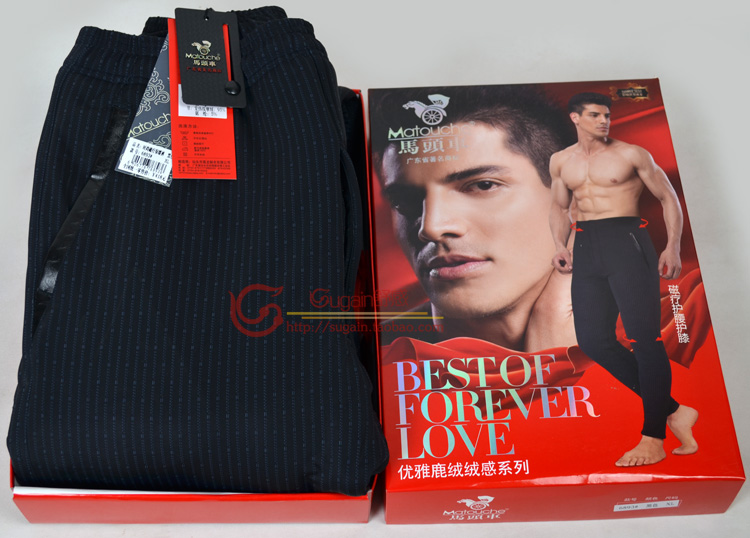 Pantalon collant en nylon - Ref 751154 Image 29