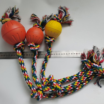2021 Brand new EVA foam dog toy PET cotton rope ball pull ring Frisbee jumping back to floating game
