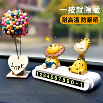 Car temporary parking number plate creative luminous mobile phone mobile license plate ins car decoration mobile phone license plate female