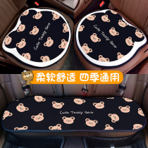 Goddess car cushion winter single main driving car cushion car ins Net red seat cushion four seasons Universal