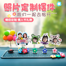 Car ornaments car decorations boys car good things in the car interior photos custom motorcycle decoration set-ups for women