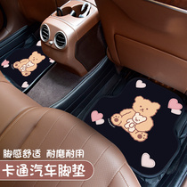 Car mat cute Universal cartoon car floor mat anti-dirty carpet mat car Main driving pedal mat single piece