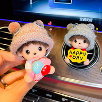 Vehicular perfume air conditioning air outlet fragrant and persistent light incense Cartoon cute Monchic interior decoration items