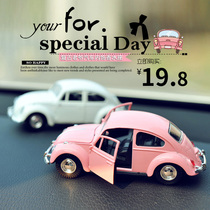 Car model retro classic car Beetle car interior accessories car perfume Seat car decoration car accessories car perfume women