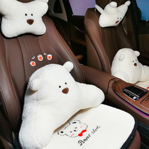 Car headrest car leaning against pillow neck pillow pair of cute cartoon car Cervical Spine Pillow Car Seat Headrest Waist Leaning