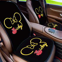 Car cushion Four seasons universal with backrest rear seat cover cute card opening to traffic mat car seat cushion winter women