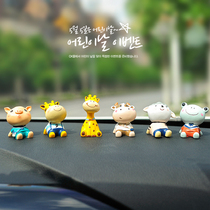 Car decoration car interior supplies cute looking up car accessories car animal doll center console ornaments goddess style