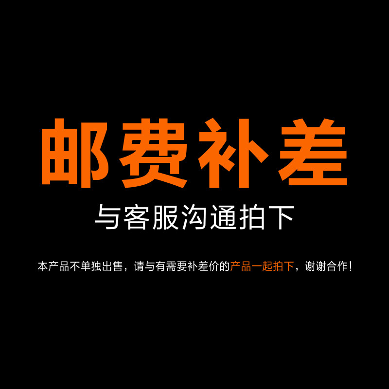 The postage is hyper-connected.