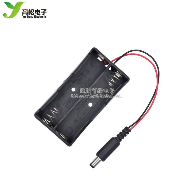 18650 battery box DC head lithium battery 2 18650 with line 2 7 4V battery box series charging