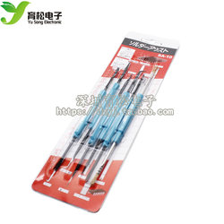 Solder Remover, Soldering Tools, Soldering Auxiliary Tools, Circuit Board, Crochet Hook, Soldering Tool Set