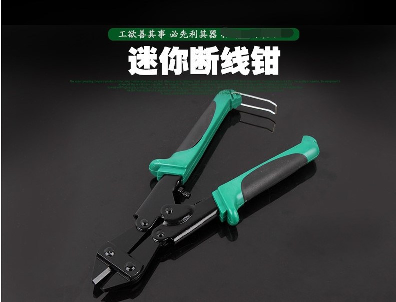 Cáp cắt bu lông cắt dây cáp cáp kéo công cụ tiếp tuyến bu lông cắt thợ điện thợ cắt dây thủ công