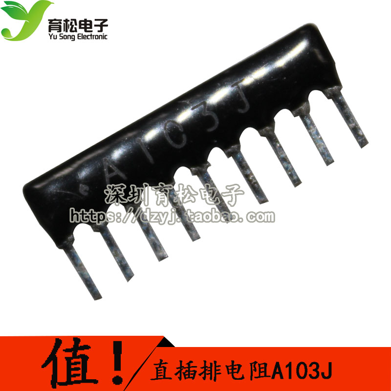 Discharge resistance discharge resistance A09-103 discharge resistance 10K 9 feet discharge resistance 10K discharge resistance 10