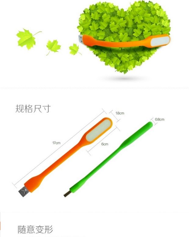 USB bàn nhỏ ánh sáng đèn đêm LED ánh sáng dịu mắt đèn LED di động ánh sáng đèn bàn phím máy tính xách tay tiết kiệm năng lượng - USB Aaccessories sạc micro usb
