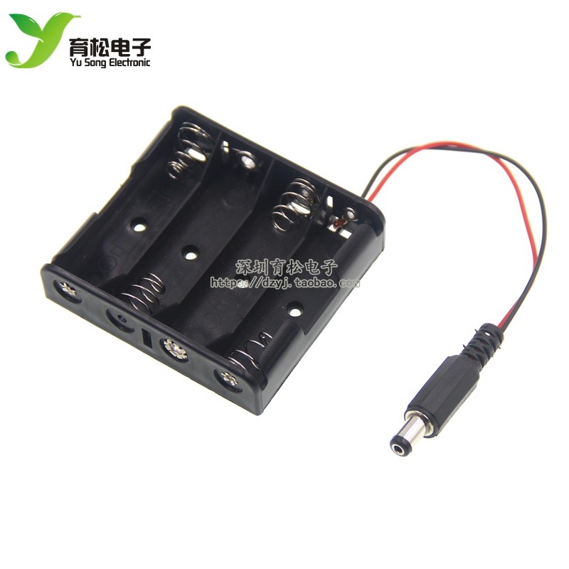 6V with plug 4-pack 5 battery box with DC plug 5 5*2 1