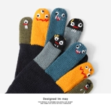 Tide, удерживающие тепло милые перчатки для влюбленных