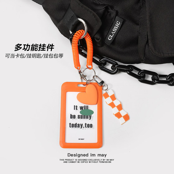 Checkerboard key chain school bag student ins trendy brand card bag female bus card meal card card holder card set couple