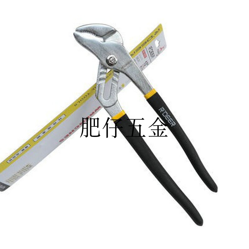 Flying deer Seiko nickel-iron alloy water pump pliers RT-110 10 inch