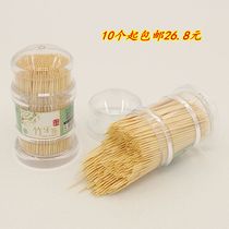 Canned toothpicks Acrylic canned high-end bamboo sticks double-headed fangs environmental protection tasteless toothpicks Small packaging toothpicks