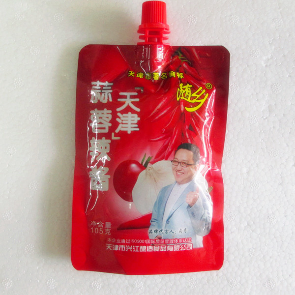 Suixiang Garlic Chili Sauce Chutney Hot Sauce BBQ Special Twisted Bag 20 Bags 105g