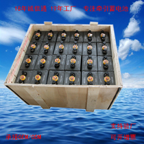 7VBS350 2V traction lead-acid battery battery