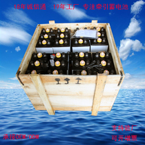 Forklift Battery FBT15PN-75C Battery FBT15PN-75C Battery FBT15PN-75C Battery FBT15PN-75C
