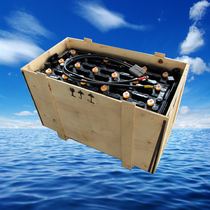 9VBS720 36V forklift battery Imported car replacement battery battery source factory one-stop service