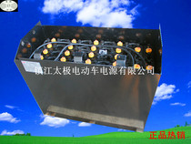  Hangzhou forklift CPD15J optional 4PZS480 48V Hangzhou forklift battery Hangzhou forklift battery