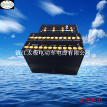 4VBS280 3PZS270 24v forklift battery stacker battery truck battery truck battery battery