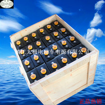 2v 4VBS300 280AH forklift battery stacker battery truck battery truck battery factory direct