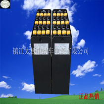 Customized Jungheinrich forklift battery Jungheinrich forklift Battery JUNGHEINRICH ER120 Forklift Battery