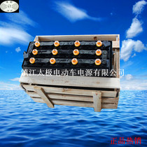 Xilin forklift battery 24V-80V 100-1680ah Xilin forklift battery Xilin forklift battery