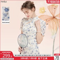  Akka Chinese style modified cheongsam young floral chiffon dress female 2021 summer new retro skirt