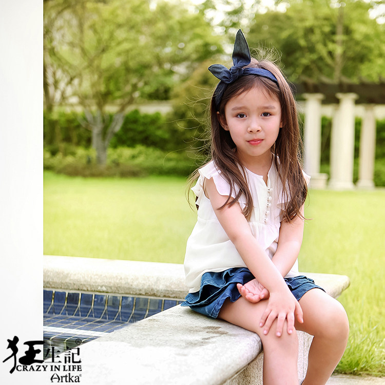 Jupe pour fille ARTKA - Ref 2049893 Image 16