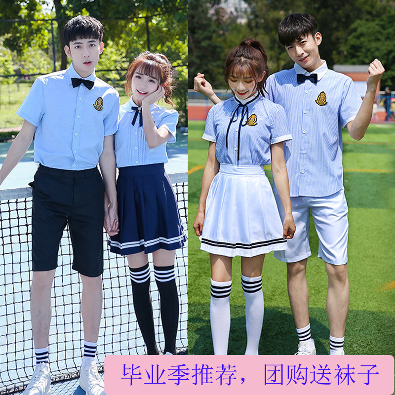 Graduation season photo clothing summer school uniform junior high school students high school students British college style chorus performance class uniform
