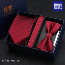 Romon Tie, a ten-year old store with over 20 colors. Romon Tie, Men's Wedding and Groom Wedding Zipper, Red Men's Bowtie, Pocket Scarf, Square Scarf Set, Formal Dress