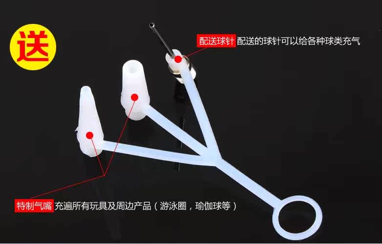 Pompe à vélo - Ref 2390400 Image 10