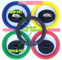 ABS odorless adjustable length gymnastics fitness rings pull-up rehabilitation traction training traction equipment