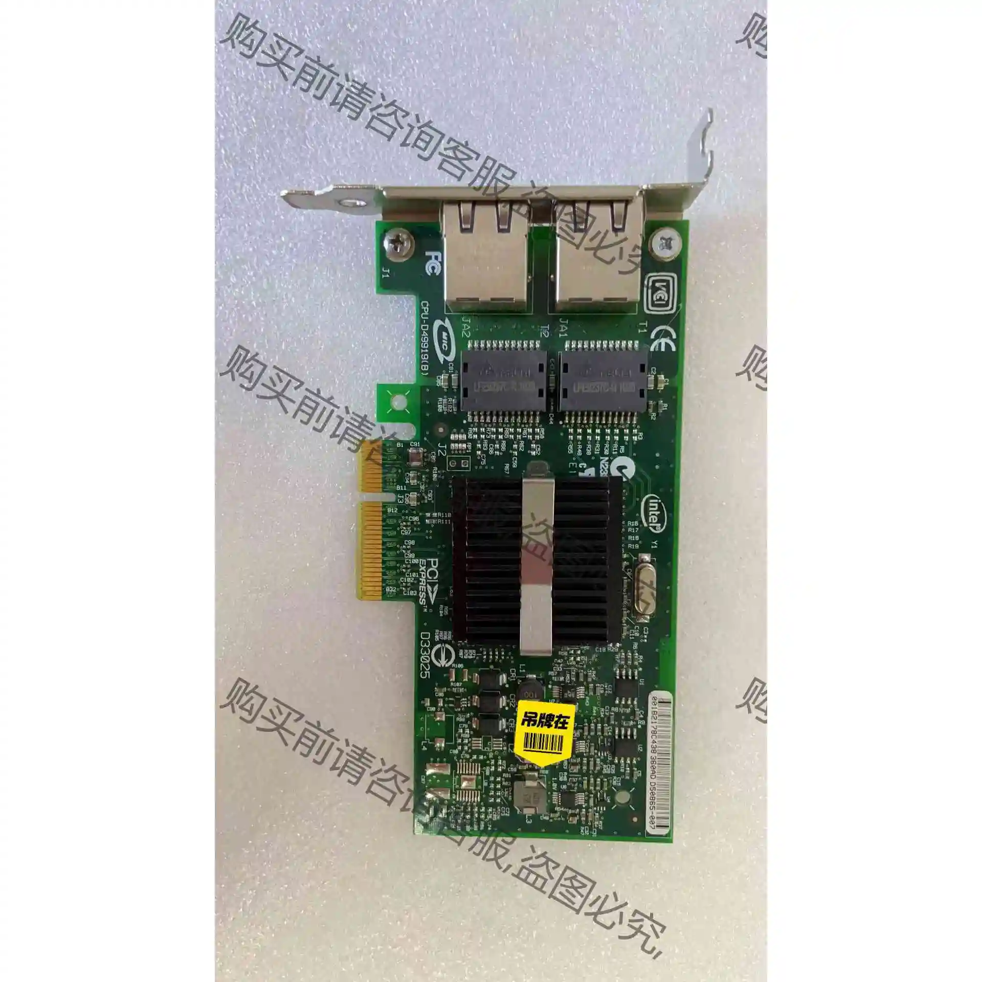 Intel(R) UHD Graphics 730 性能如何?💻游戏娱乐两相宜?-生活-淘宝百科网