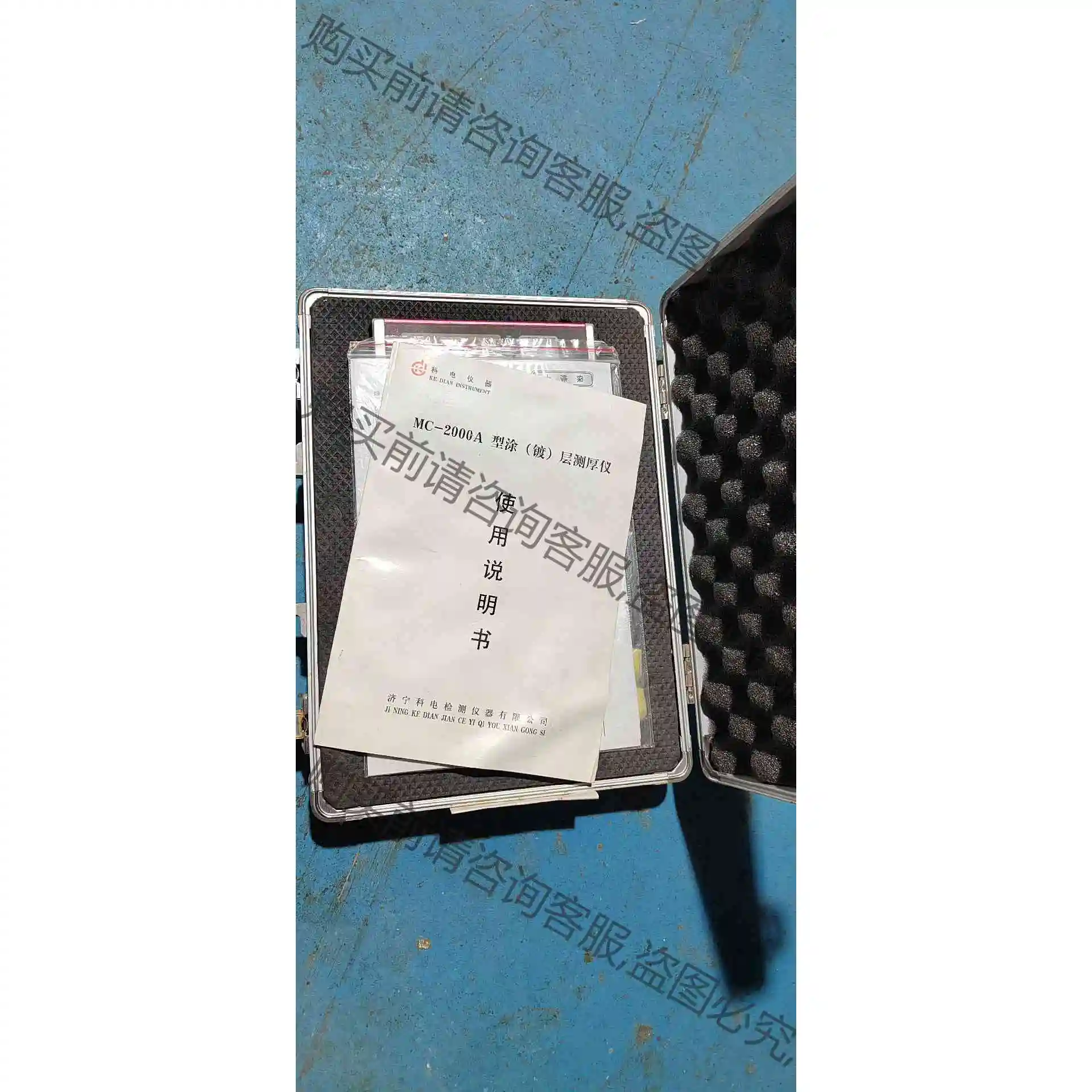 锌镀层的方寸之间：探寻定制化的建筑钢材之谜