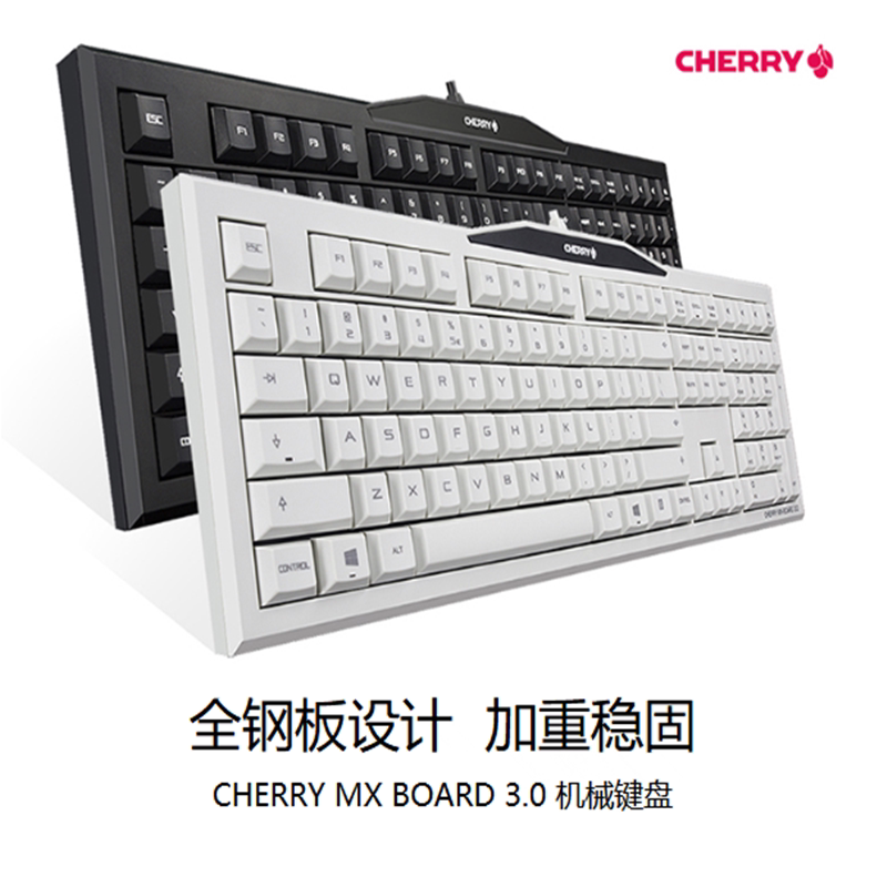 Cherry Mx3.0 Wired Mechanical Keyboard G80-3850 Ultra-Thin Keycaps Office Red Switch Brown Switch Cherry Mx3.0 Wired Mechanical Keyboard G80-3850 Ultra-Thin Keycaps Office Red Switch Brown Switch