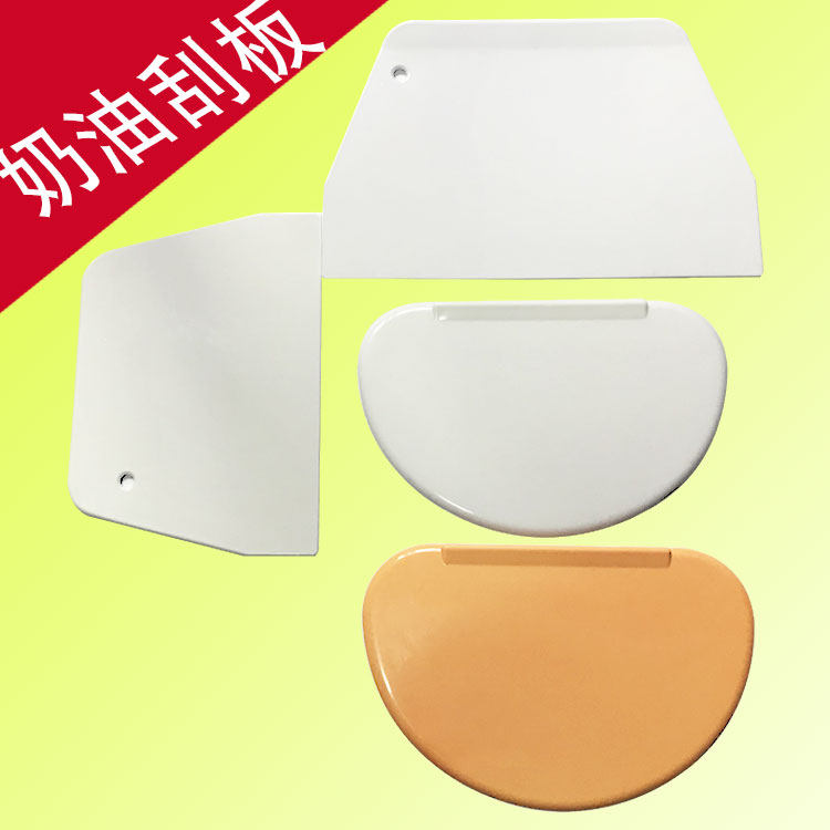 Section Knife Wallpaper Squeegee Plastic Squeegee Cake Cream Hard Silicone Scraper Bowel Powder Scraper Slices