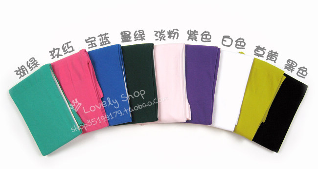 Pantalon fille en velours - Ref 2063506 Image 5