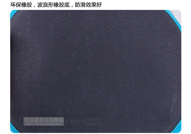 Coussin chauffant USB dessin animé - Ref 422345 Image 19