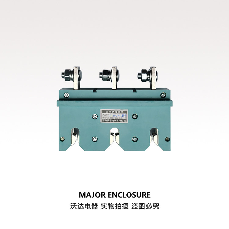 Main circuit connector of Suzhou Jingtai Electric Co., Ltd. JCZ3C-400 660V JCZ8C-400-Taobao