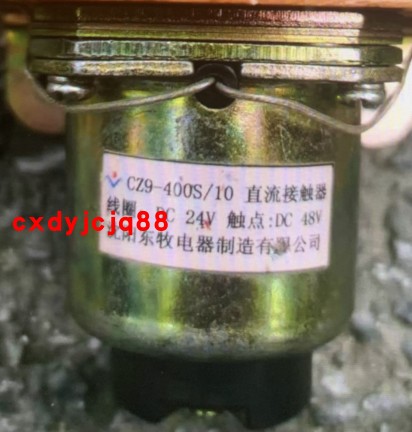 Shenyang East Shepherd DC contactor CZ9-400S 10 CZ9-600S 10 CZ9-50D 100D 01-Taobao