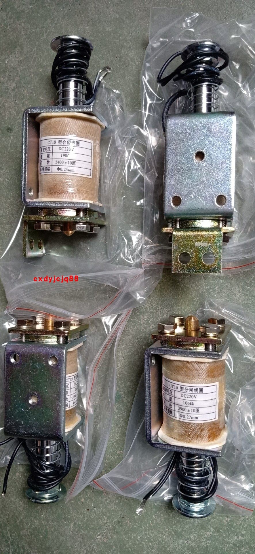 Electromagnetic operating mechanism divided-gate coil CT10 CT10A CT8 CT19 CT19-brake electromagnet Type C semi-pack 1-Taobao