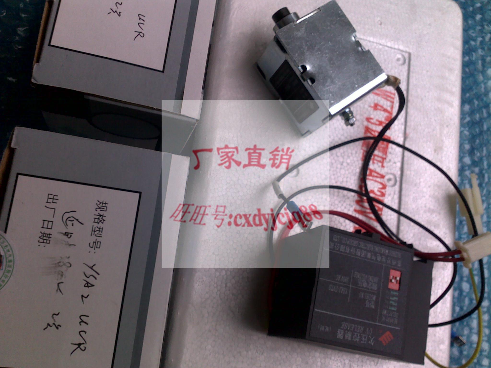 YSA2-UVTD Intelligent Undervoltage Tripper Undervoltage Coil Self-Suction Undervoltage Controller Undervoltage Tripping